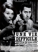 Постер Трудная жизнь (1961)