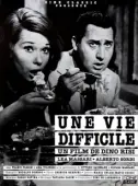 Постер Трудная жизнь (1961)