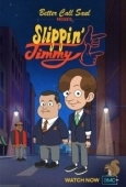 Постер Падучий Джимми (2022)