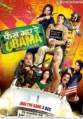 Постер С любовью к Обаме (2010)