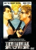 Постер Последний рывок (1996)