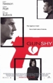 Постер Супершпион (2000)