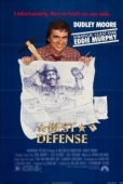 Постер Лучшая защита (1984)
