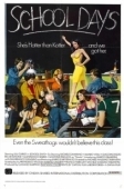 Постер Учительница естественных наук	 (1976)