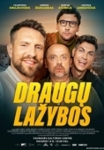 Постер Спор между друзьями (2024)