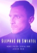Постер Ослепленные огнями (2018)