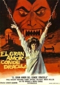 Постер Большая любовь графа Дракулы (1973)