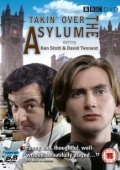 Постер Добро пожаловать в психушку (1994)