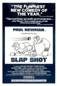 Постер Удар по воротам (1977)