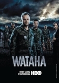 Постер Ватага (2014)