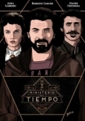 Постер Министерство времени (2015)