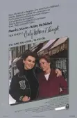 Постер Только когда я смеюсь (1981)