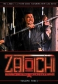 Постер История Затоичи (1974)
