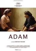 Постер Адам (2019)