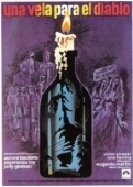 Постер Гостиница кошмаров (1973)