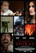 Постер Сентябрь в Ширазе (2015)