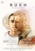 Постер Семейные узы (2000)
