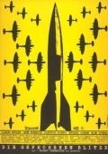 Постер Замерзшие молнии (1967)