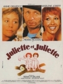 Постер Жюльет и Жюльет (1974)