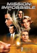 Постер Миссия: невыполнима (1996)