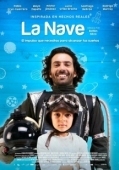 Постер Корабль (2013)