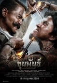 Постер Кхун Пан (2016)