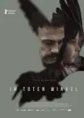 Постер В слепой зоне (2024)