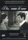 Постер Боже, как я тебя люблю! (1966)