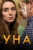 Постер Уна  (2016)