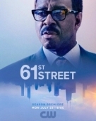 Постер 61-я улица (2022)