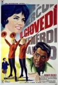 Постер Четверг (1964)