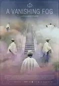 Постер Исчезающий туман (2021)