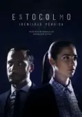 Постер Стокгольм (2018)