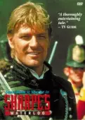 Постер Ватерлоо Шарпа (1997)