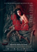 Постер Плохая ночь (2019)
