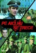 Постер Здесь не пройти (1975)