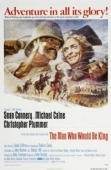 Постер Человек, который хотел быть королем (1975)