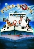 Постер Река-море (2008)