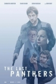 Постер Последние пантеры (2015)