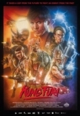 Постер Кунг Фьюри (2015)