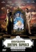 Постер Воображариум доктора Парнаса	 (2009)