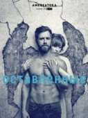 Постер Остатки (2014)