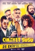 Постер Орнамент убийства (2019)