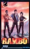 Постер Рэмбо и силы свободы (1986)