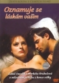Постер Взываю к любви вашей (1988)
