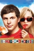 Постер Бунтующая юность  (2009)