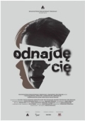 Постер Я тебя найду (2019)