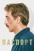 Постер Паспорт (1990)