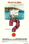 Постер Последний круиз на яхте «Шейла» (1973)