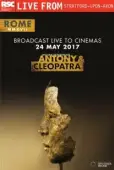Постер RSC: Антоний и Клеопатра (2017)